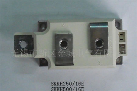 供应模块SKKH250/16E SKKH500/16E